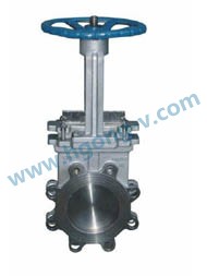 DIN cast steel lug wafer knife gate valve